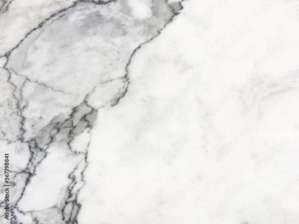 White marble texture with natural pattern for background White marble texture with natural pattern for background