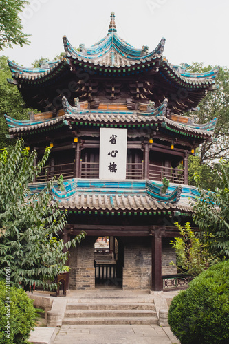 A temple in the Great mosque of Xi'an © Obscura