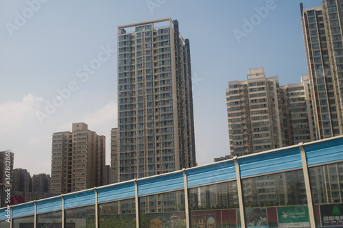 Chinese residential towerblocks photo