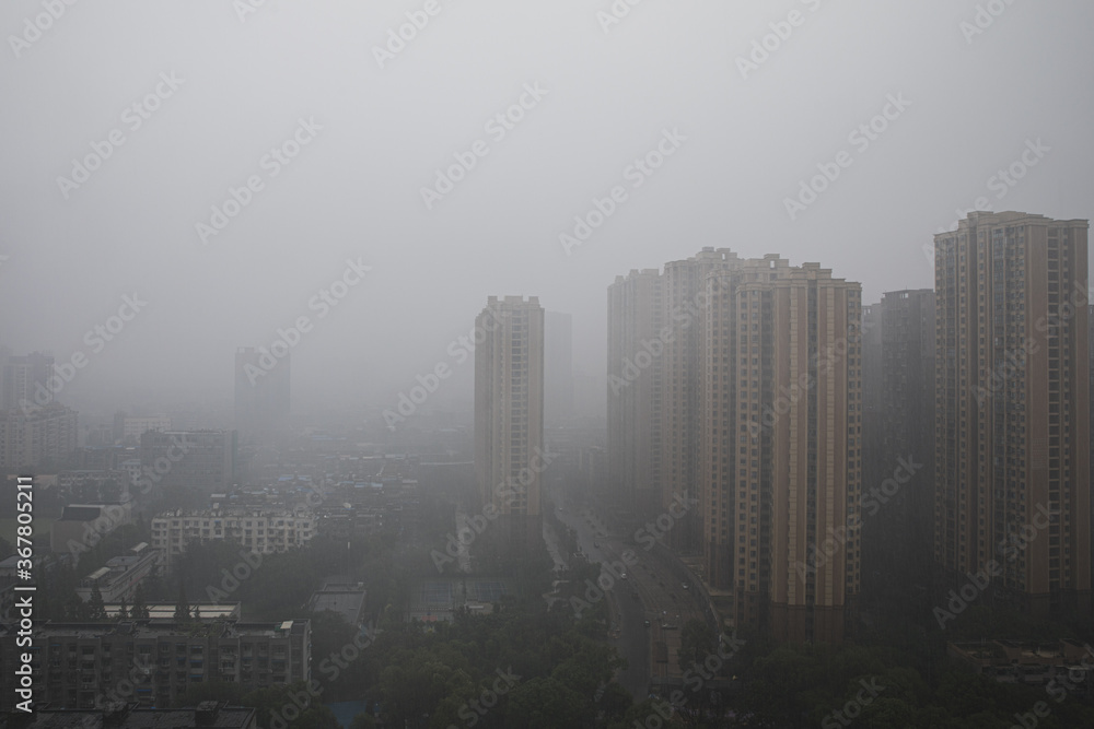 Smog pollution covers the city of Chengdu