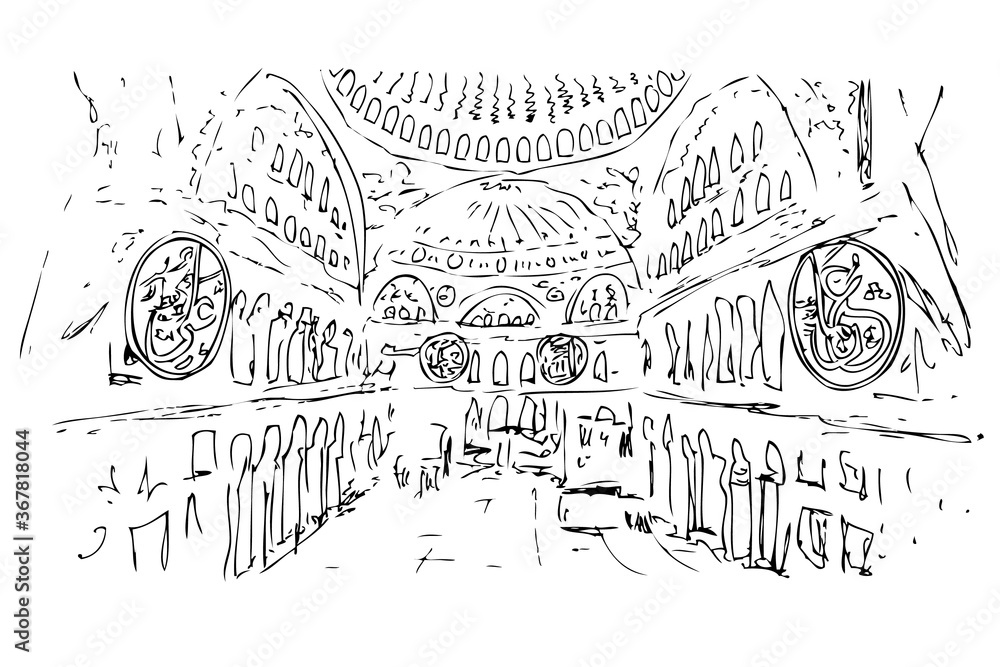 Vector Simple Manual Hand Draw Sketch outline Hagia Sophia Mosque, istanbul Turkey
Vector Simple Manual Hand Draw Sketch outline Hagia Sophia Mosque, istanbul Turkey