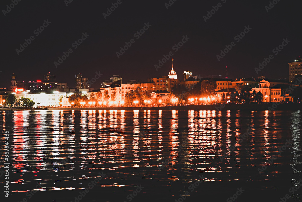 Fototapeta premium Night lights of city