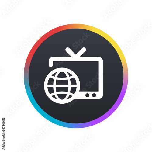 Digital Media -  Push Button