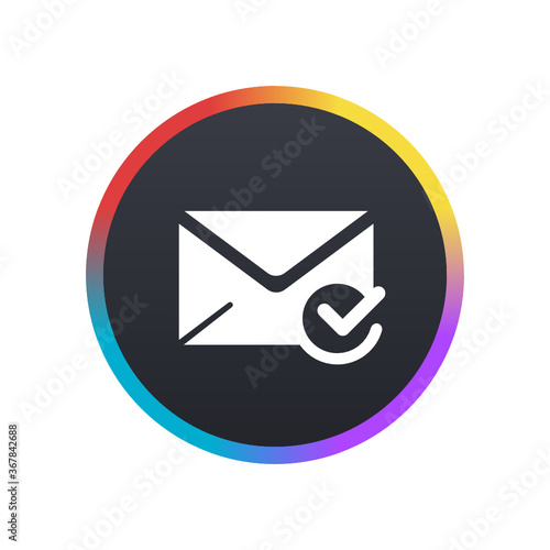 Trusted Sender -  Push Button