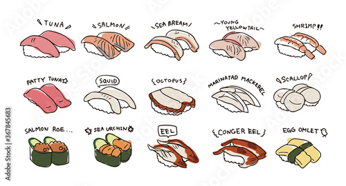 手描き寿司イラストセット