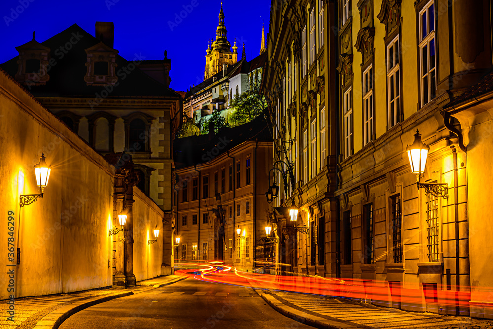 Valdstejnska street is a street in downtown of Prague below the castle in Czech republic.