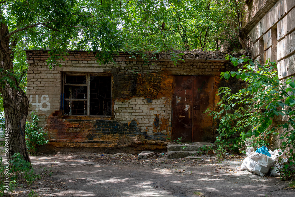 Ukraine, 16 of July 2020, Krivoy Rog. The abandoned buildings in the city. Ukraine, 16 of July 2020, Krivoy Rog. The abandoned buildings in the city.
