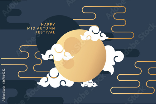 mid autumn festival poster with moon and clouds