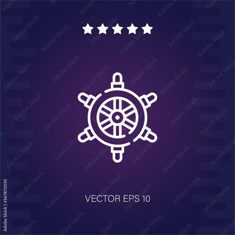 rudder vector icon rudder vector icon