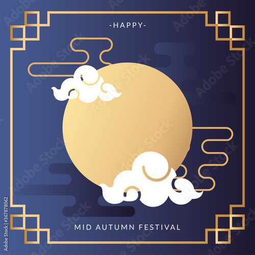 mid autumn festival poster with moon and clouds