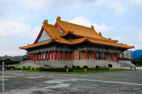 Taipei Taiwan - National Concert Hall