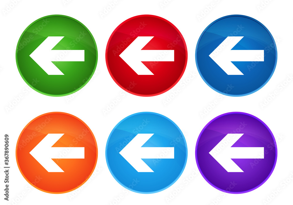 Back arrow icon super round button set glass design Back arrow icon super round button set glass design