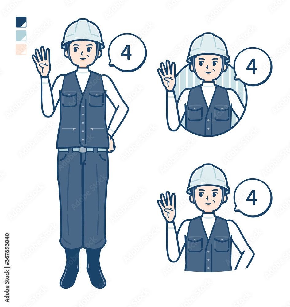 simple work wear middle man_Counting-as-4 simple work wear middle man_Counting-as-4