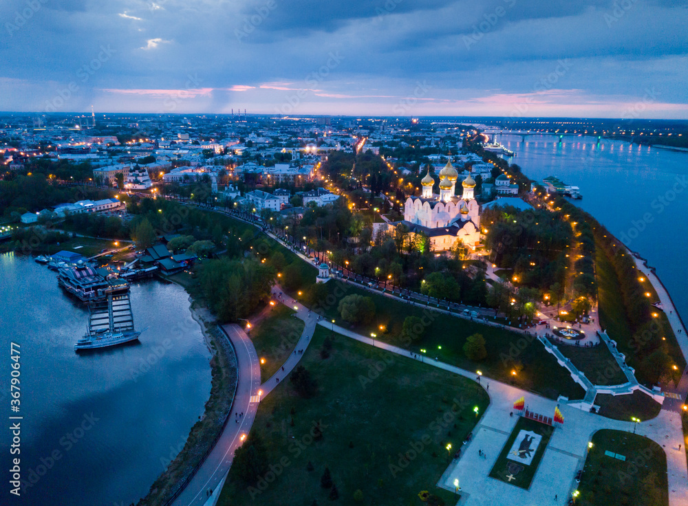 Aerial view of Assumption Cathedral at Yaroslavl in summer night. Russia. High quality photo