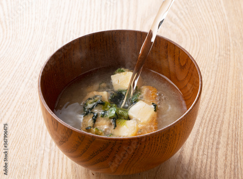 Fotografie Pour hot water into freeze-dried miso soup.