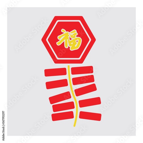 chinese firecrackers