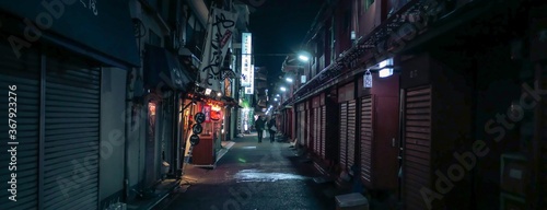 Asakusa by Night. Famous district of Tokyo shot late at night. photo