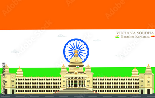 vidhana soudha realistic illustration, bangalore, karnataka, india. vector 