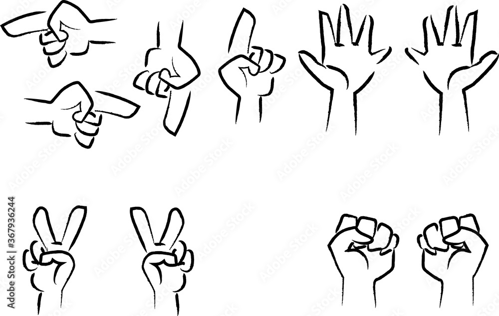 ハブ 運営 ストリップ じゃんけん イラスト 白黒 パレード 禁じる 飼料 ハブ 運営 ストリップ じゃんけん イラスト 白黒 パレード 禁じる 飼料