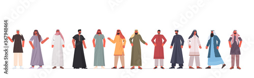 set arabic men in traditional clothes arab male cartoon characters collection full length isolated horizontal vector illustration