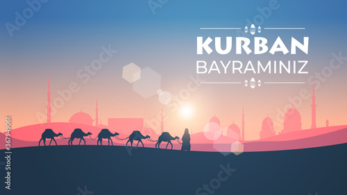 caravan of camels going through desert on sunset eid mubarak greeting card ramadan kareem template arabic landscape horizontal full length vector illustration