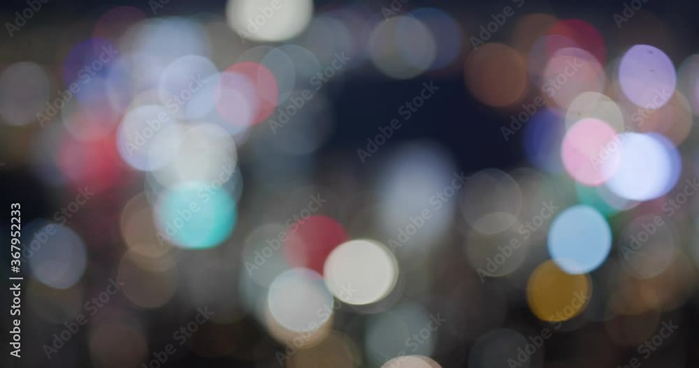 Blur view of city night Blur view of city night