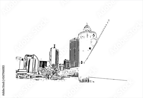Building view with landmark of Abu Dhabi, the capital of the United Arab Emirates. Hand drawn sketch illustration in vector.