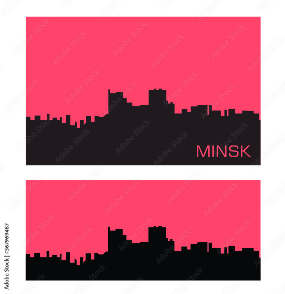 Minsk City Sunset