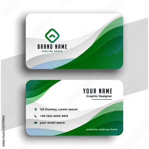 Design template