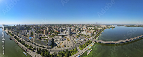 the central embankment of the Dnipro. Ukraine.