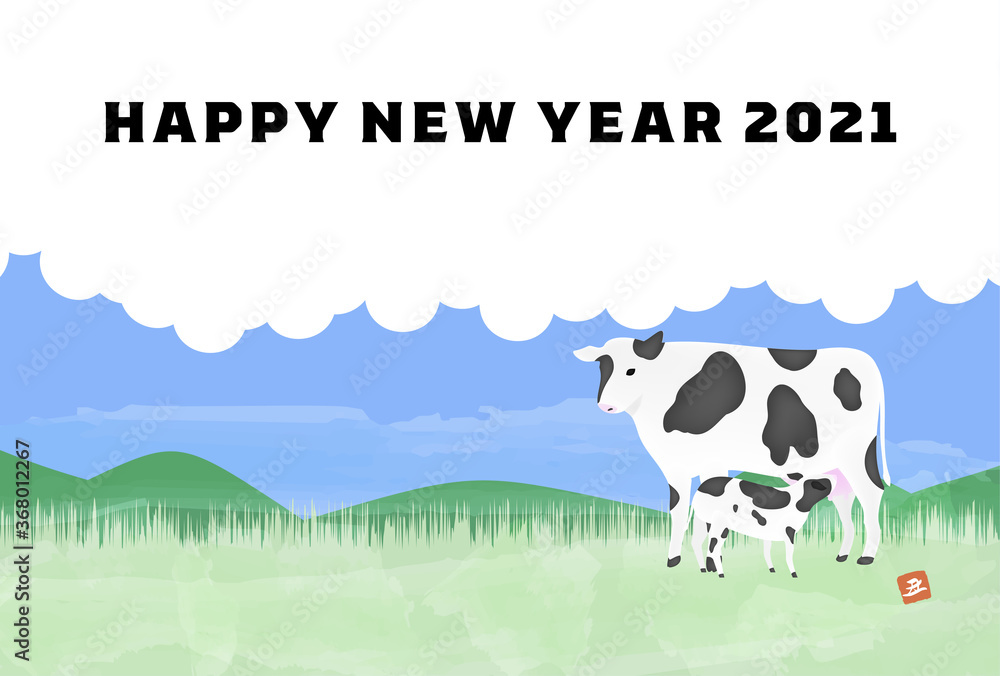 年賀状はがきテンプレート2021年丑年、牧場にいるホルスタインのイラスト 年賀状はがきテンプレート2021年丑年、牧場にいるホルスタインのイラスト