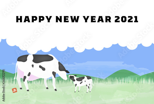 年賀状はがきテンプレート2021年丑年、牧場にいるホルスタインのイラスト