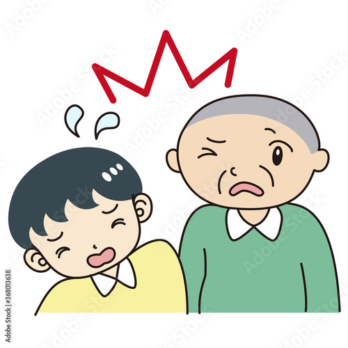 高齢者　子ども　ぶつかる　事故