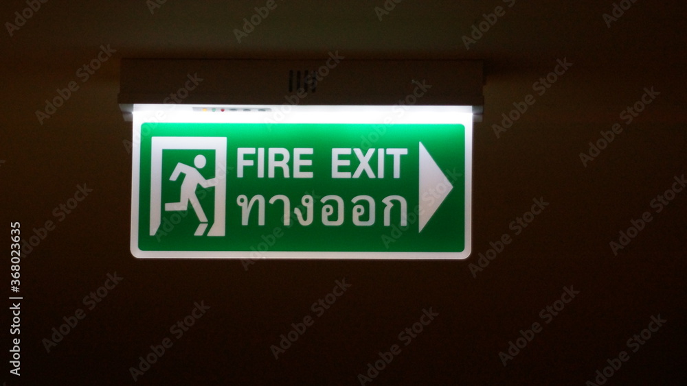 fire exit in Thai