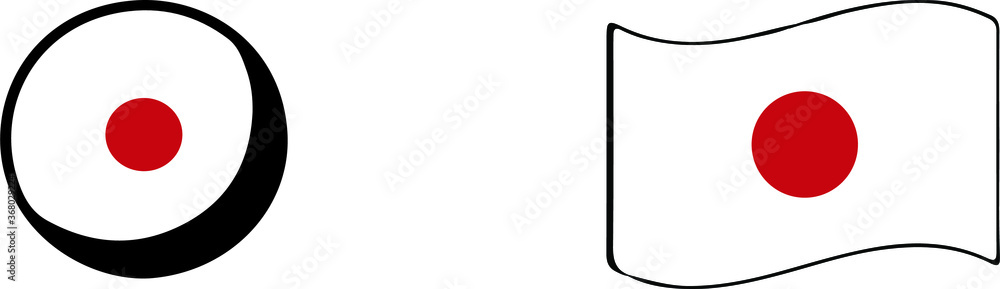 Japan flag vector illustration on background Japan flag vector illustration on background