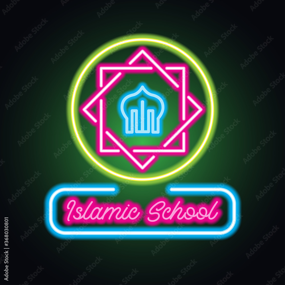 islamic school neon sign plank for islamic international school, islamic private school and boarding school. vector illustration islamic school neon sign plank for islamic international school, islamic private school and boarding school. vector illustration