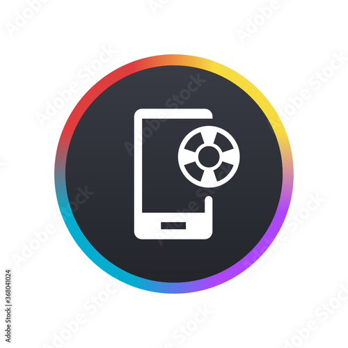 Device Guard -  Push Button
