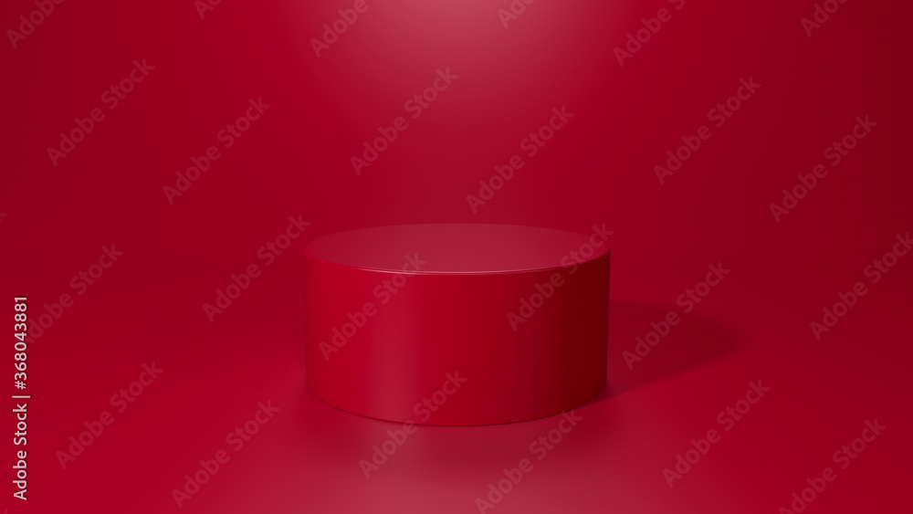 Empty podium or pedestal display on white background with stand concept. Blank product shelf standing backdrop. 3D rendering