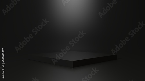 Empty podium or pedestal display on white background with stand concept. Blank product shelf standing backdrop. 3D rendering