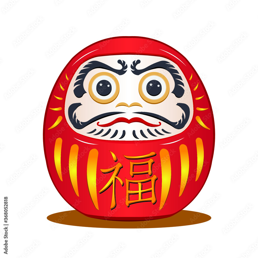 Daruma doll Japanese traditional doll The famous Japanese Doll symbols and kanji text in