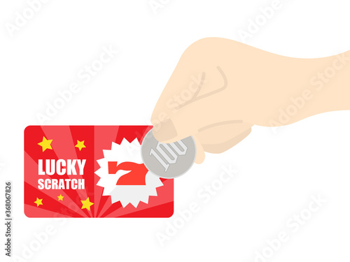 コインでスクラッチカードを削るイラスト