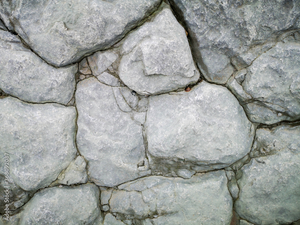 Obraz premium Grey and white rock, perfect for background