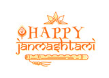 Happy Janmashtami. Krishna Janmashtami logo design isolated on white. Holiday banner for celebrating Krishna birthday. Vector illustration