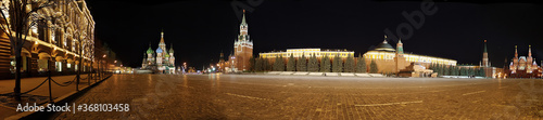 Canvas Print Red Square Panorama in Moscow at night in Russia.