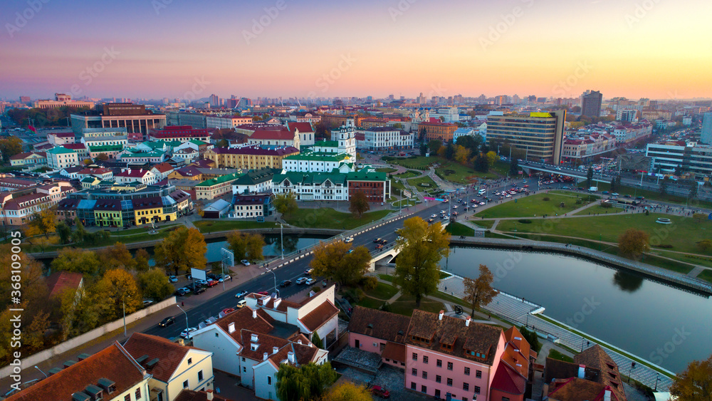 Obraz premium Widok z lotu ptaka Nemiga, Mińsk. Białoruś