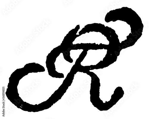 Porcelain Marks, vintage illustration.