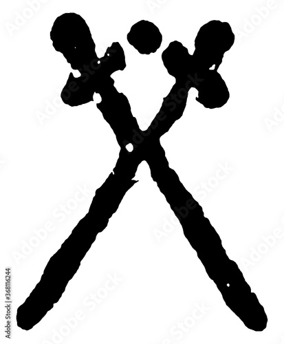 Porcelain Marks, vintage illustration.