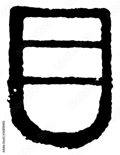 Porcelain Marks, vintage illustration.