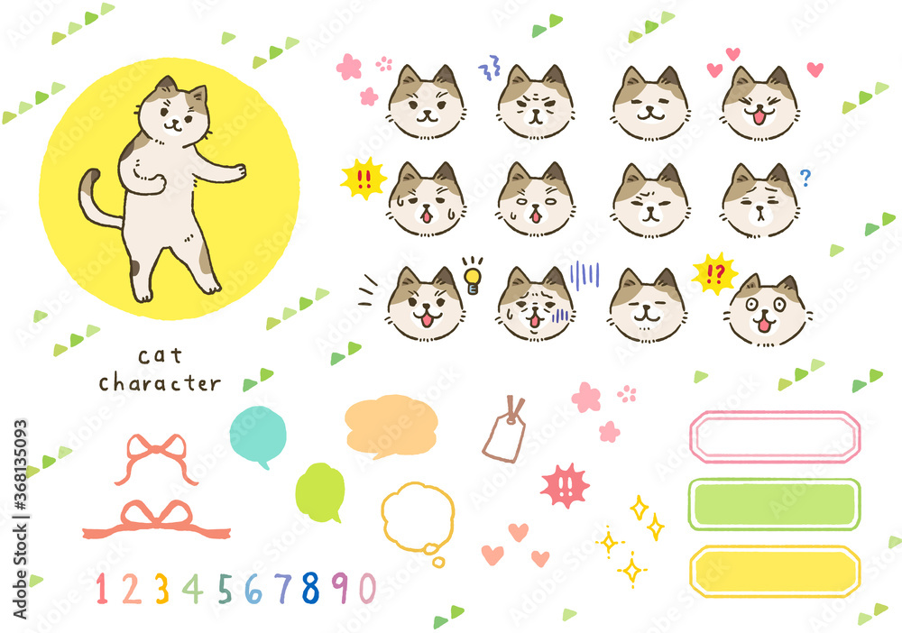 Fototapeta premium 猫のキャラクターの表情セット