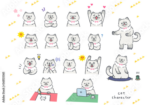 猫のキャラクターの表情セット